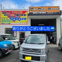 画像233