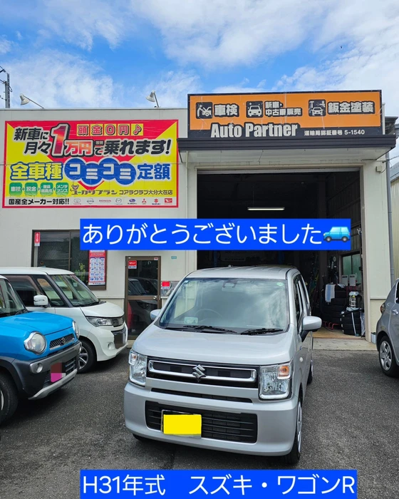 画像233