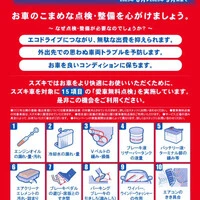 画像242