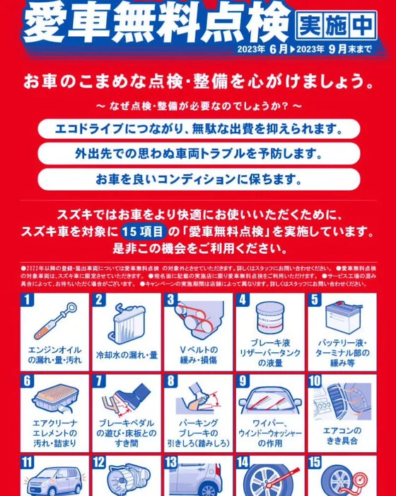 画像242